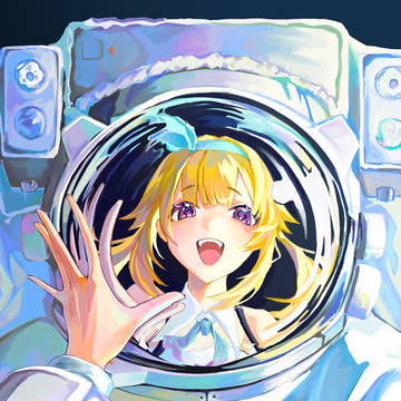 宇宙のどこかでいつかまた会えたら