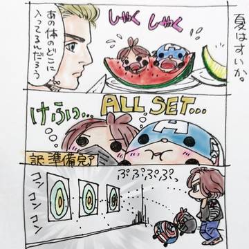 すいかでぷぷぷ