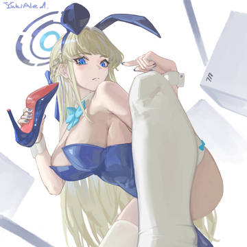 👠😠👈