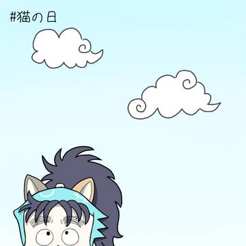 忍たままとめ