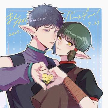 パイ+キシュまとめ④