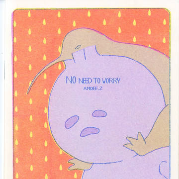 No need to worry（Eng 注意)