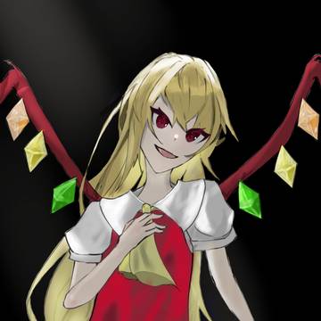 フラン