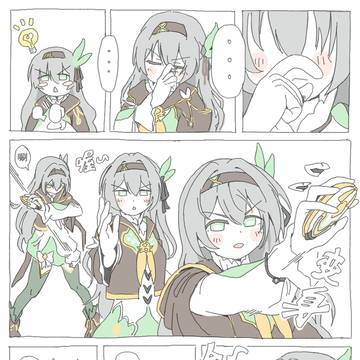 入队伊始