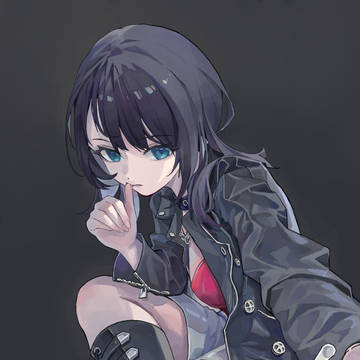 umiri