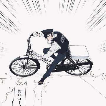 諸伏高明Log