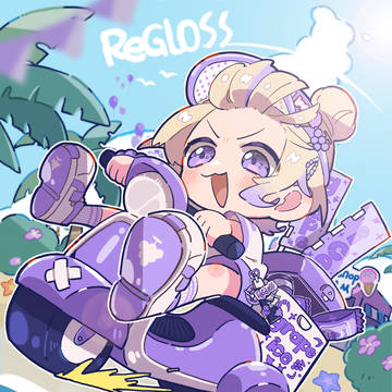 ぶんぶんぶーん!