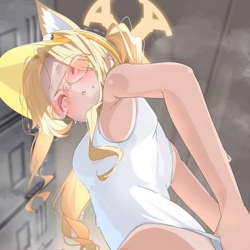 セイア