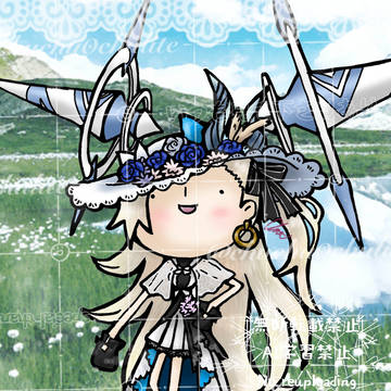 U-オルガマリー