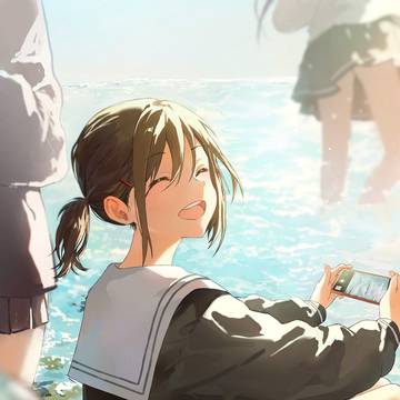 大切な思い出