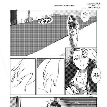 Practice Manga