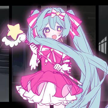 いますぐ輪廻