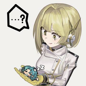 Hissabeth?