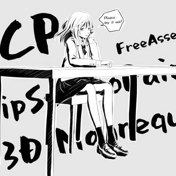 BCP(ClipStudiopaint用3Dマネキン）の使用例1