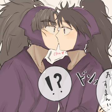 🥷🥚腐まとめ②