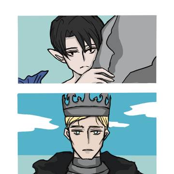 《When the King Met the Sea》封面