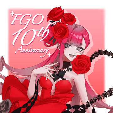 10周年おめでとうございます!!!