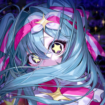 いますぐ