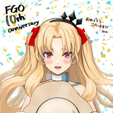 ㊗️FGO10周年✨