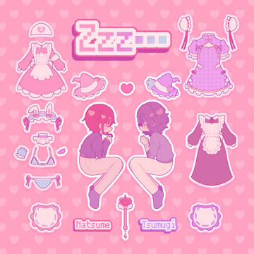 【Web再録】Zzz…【女装イラスト本】
