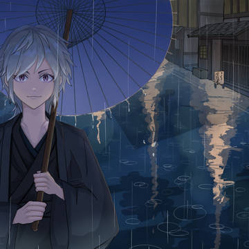 少し変なことをしても気づかれないから雨は好き
