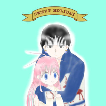 SWEET HOLIDAY
