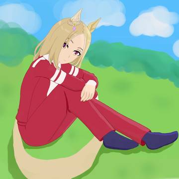 Practice