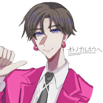 ☃️まとめ