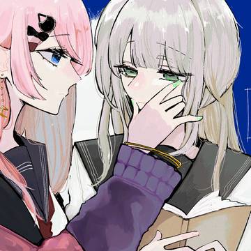 つまり君は