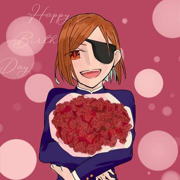 野薔薇HBD!