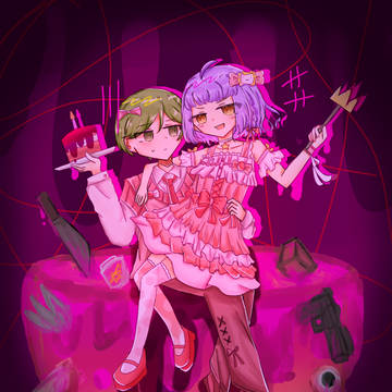 誰そ彼ホテル.2