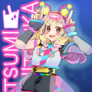 夏美ちゃんお誕生日おめでとう2025