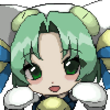 にょ