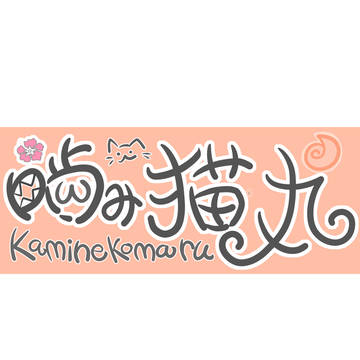 猫丸の新LogoR7版