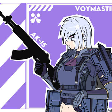 GFL: Voymastina Reloaded