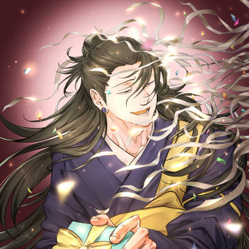 Geto Suguru Log 2025