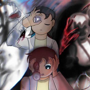 Confusion