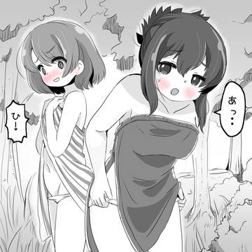 車くん海へ