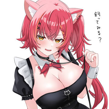 地雷系つなちゃん