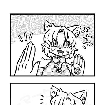 スヌートチャレンジ４コマ　しょの１