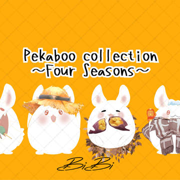 Pekaboo collection ～Four season～