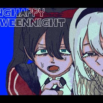 好きな曲描くやつまとめ