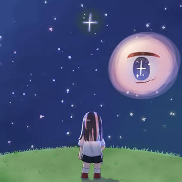一番星