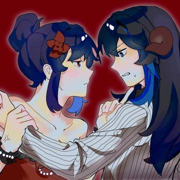 造谣