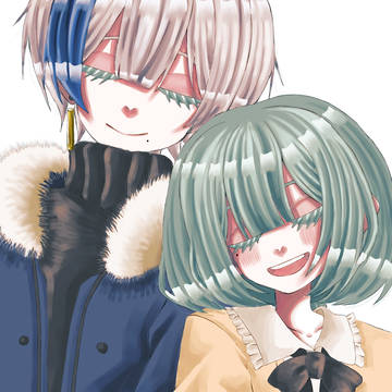 最愛の人