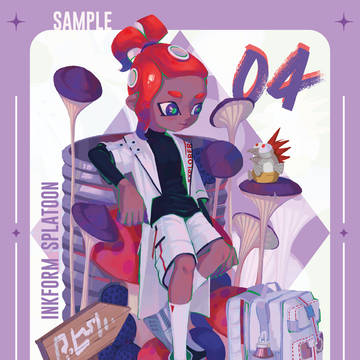 INKFORM_04_Explorer