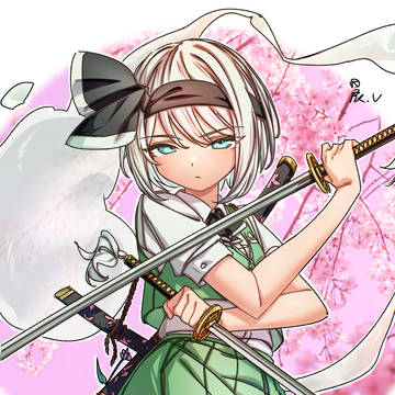 魂魄妖夢