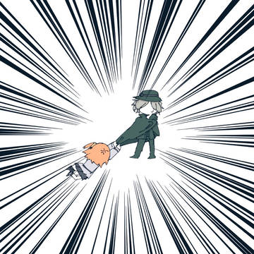 はよこい