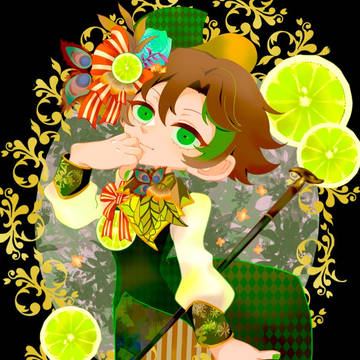 Lime