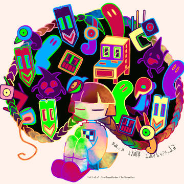 ★ネオン★